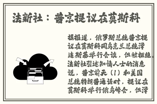 66m66成长模式视频-8X红
