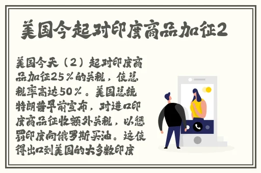 b站推广网站2024官网